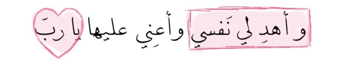 Voices from paradise tweet media