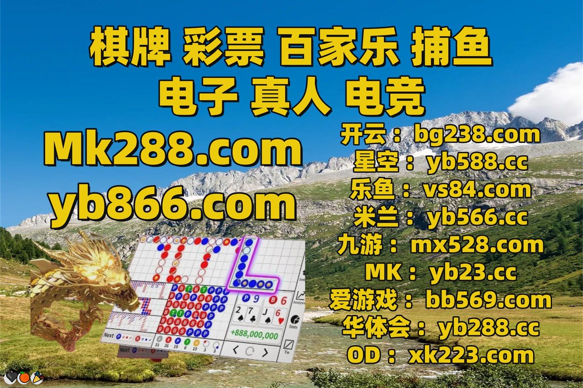 娱乐城香港（网址:usdt8yh.top）.lve