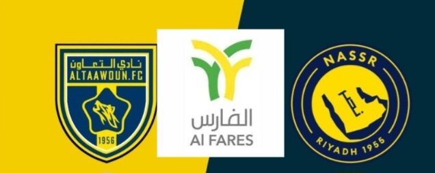 AlFares_Rice's tweet image. #النصر_التعاون 
#رز_الفارس 
تابعنا وتوقع نتيجة مباراة النصر والتعاون 
واذا جبتها صح لك جائزة 🎁 
ملاحظة لك توقع واحد
التوقعات تنتهي مع بداية المباراة