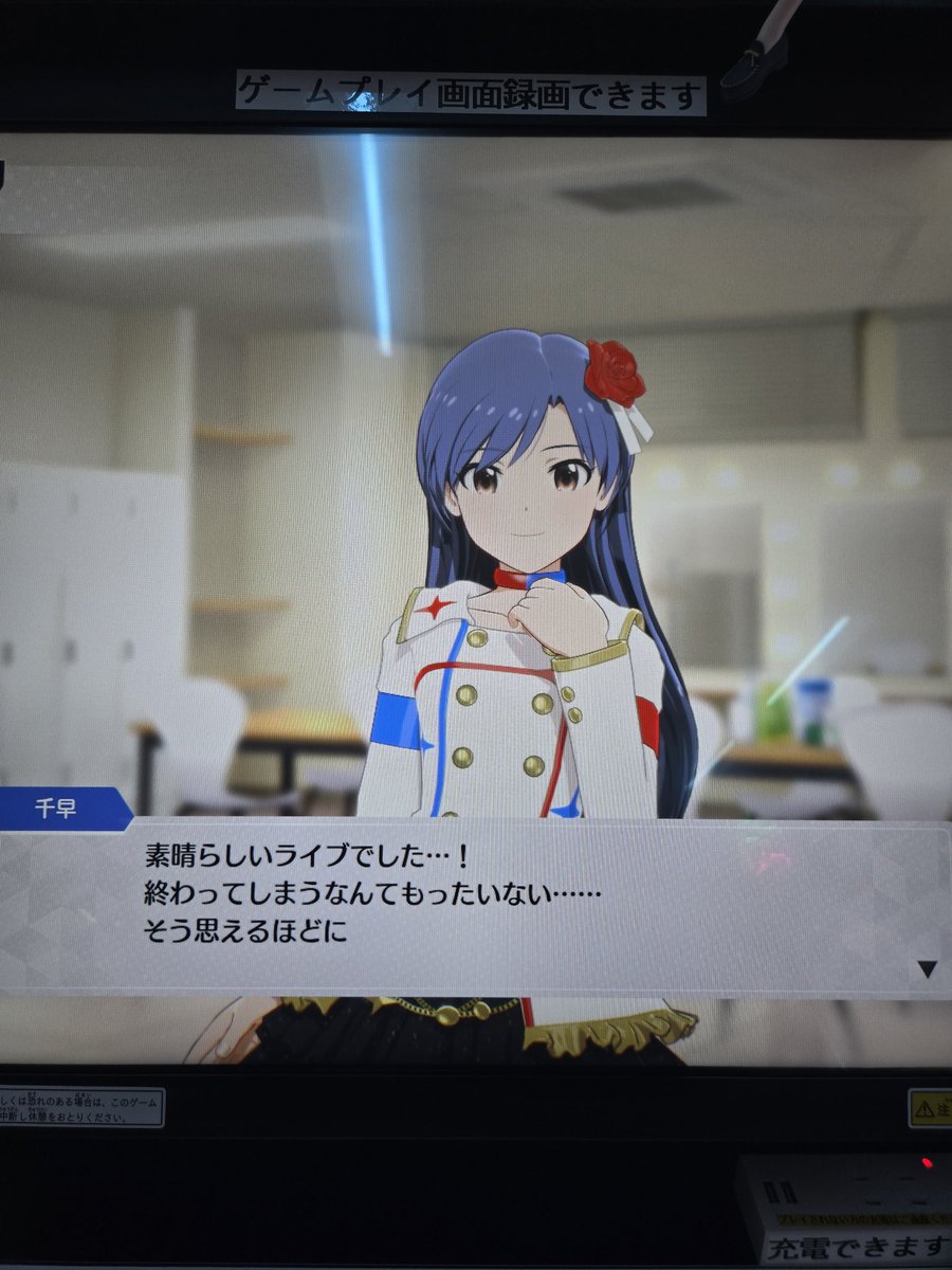 OathOneあまりにもこれだった