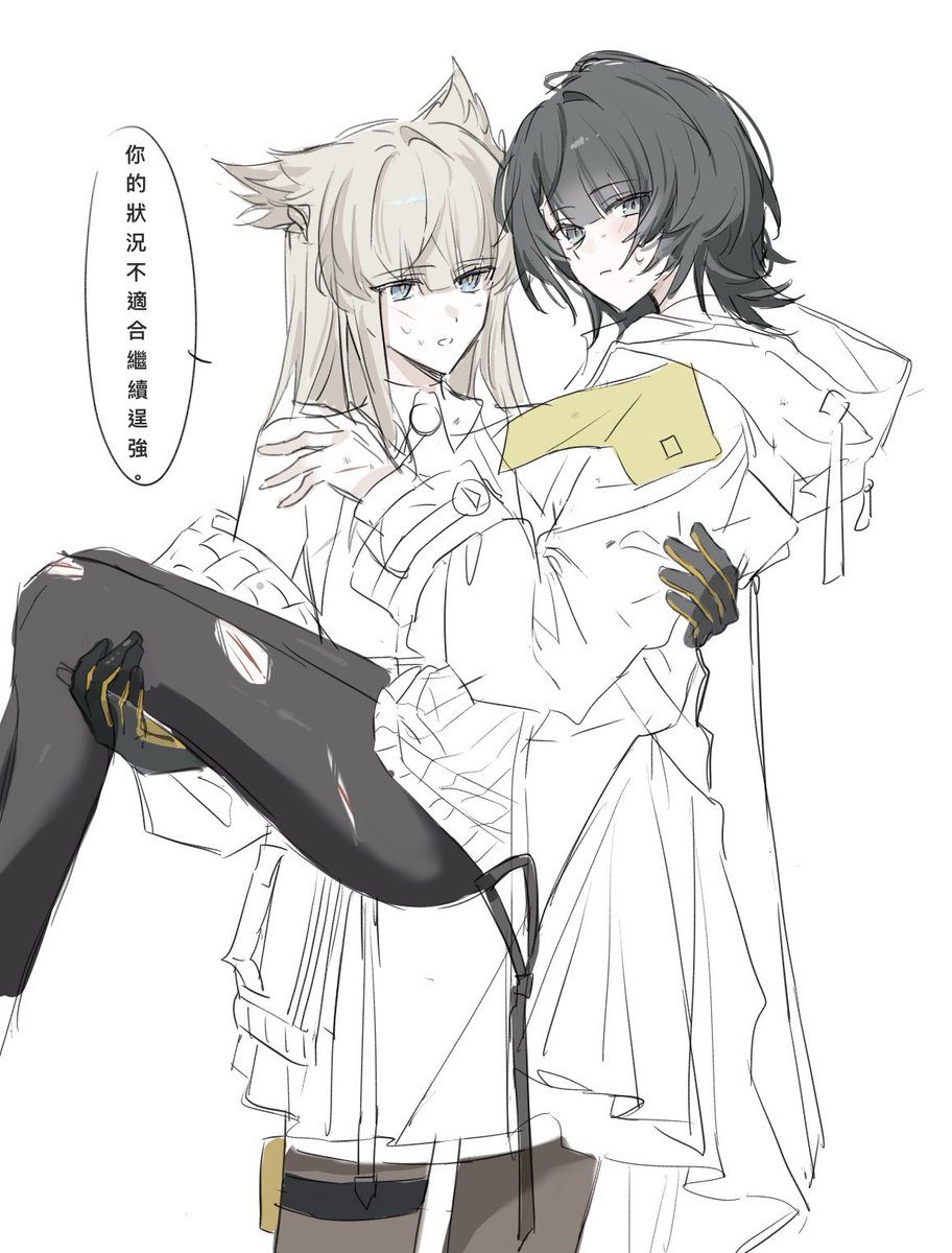 ᵘⁱ︎ ︎ ︎︎ (@_ZZZii0) / Posts / X