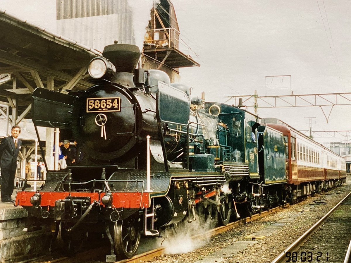 Aerosol Kingdom Ivor Miller 洋書 グラフィティ Aerosol Kingdom Ivor Miller 洋書 グラフィティ