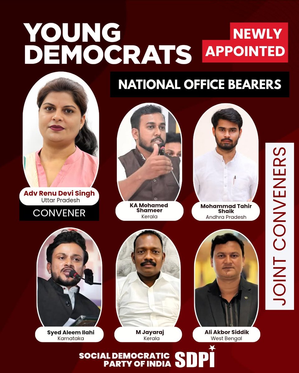 1YoungDemocrats's tweet photo. YOUNG DEMOCRATS
Newly Appointed National Office Bearers

#YoungDemocrats #nationalrepresentativecouncil2026
#SDPI #Mangalore https://t.co/UoSVQ6YsuA