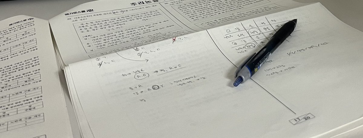 onezeroii's tweet image. 로준n년째인일대원생임미다 . . .
! 마지막의마지막인26리트 ! 준비해요 🥺
올해 진짜 마지막이라는 생각으루 열심히 해보려 계정팜 .. 수험계 ! 대 환 영 ! 같이공부해요 ..