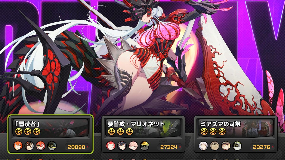 ブロイラーG🦫🍙 (@G45953672) / Posts / X