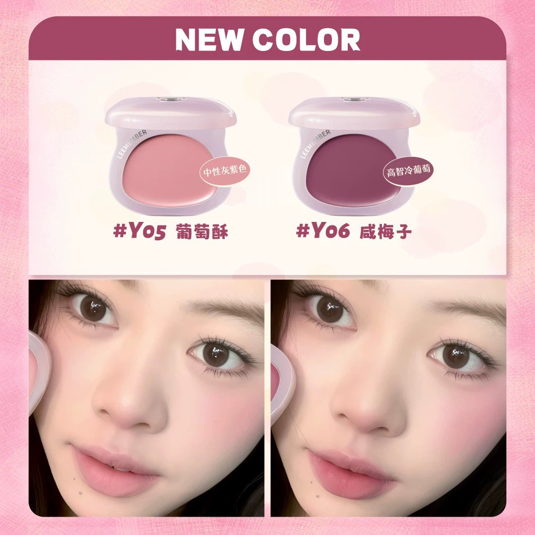 baboxshop's tweet photo. 🇨🇳 PRE&SALE #leemember Cream blush
⊹ ออกสีใหม่เพิ่ม 2 สี Y05,Y06
⊹ เหลือตลับละ 260.- (ส่งฟรีems)
🛒 ปิดรับ01/02/26 19:00น. (เป็นสินค้าพรีกดเว็บ) https://t.co/j7Va97UGJm