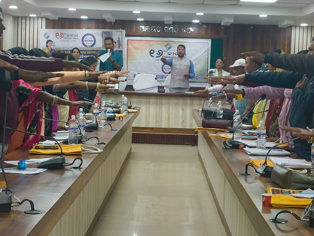 Voter's pledge at Meeting hall of Joda block on the eve of 16th National Voters day, 2026.
<a href="/drdakjr/">drdakjr</a> 
<a href="/DistAdmKeonjhar/">District Administration,Keonjhar</a> 
<a href="/PRDeptOdisha/">Panchayati Raj and Drinking Water Department</a>