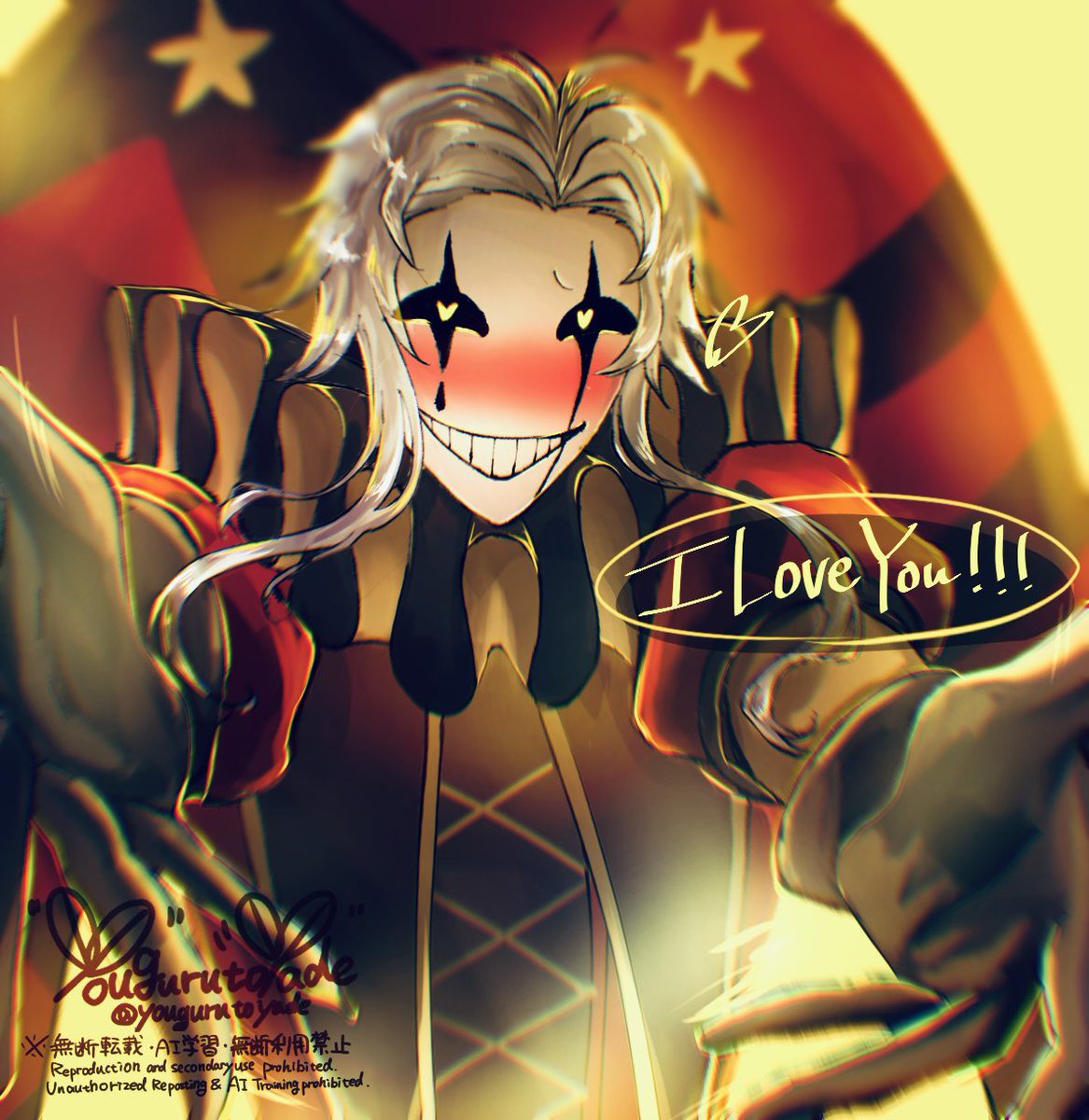 💛💛💛
 #thefreakcircus #pierrot