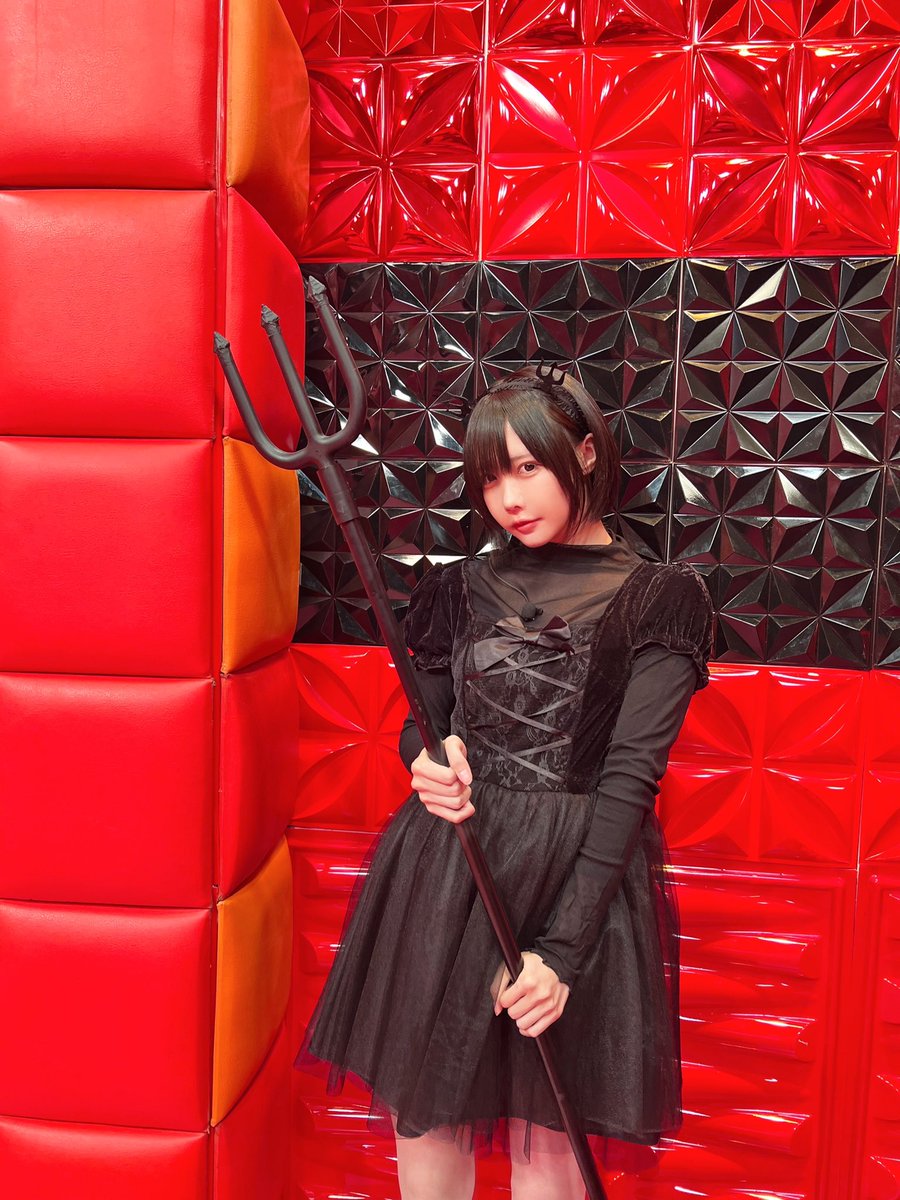 絶対？小悪魔コーデ？あのちゃん