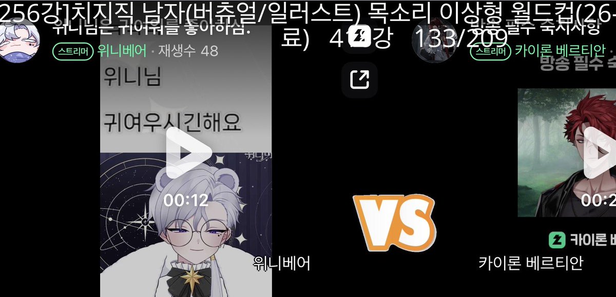 꺄아ㅏㄱ 이거 진짜에요?!