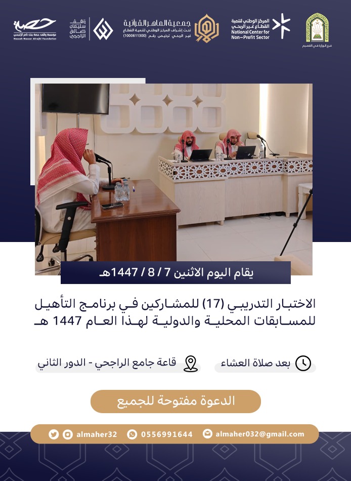 almaher32's tweet image. 