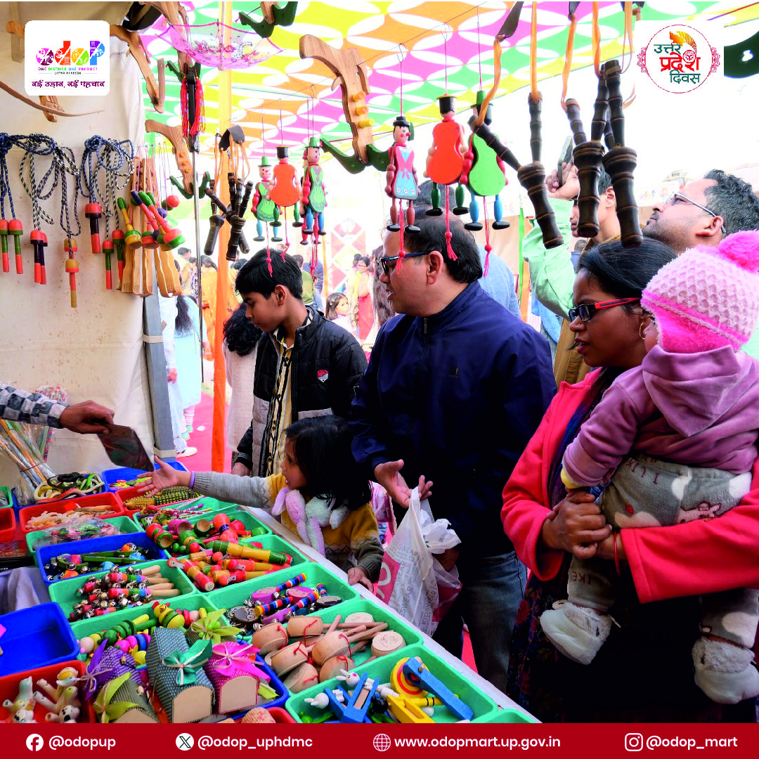 odop_uphdmc's tweet photo. उत्तर प्रदेश दिवस के अवसर पर
ODOP (One District One Product) के अंतर्गत
पाक कला प्रतियोगिता का भव्य आयोजन किया गया।
इस प्रतियोगिता में प्रदेश के युवाओं ने उत्साहपूर्वक भाग लिया
और अपनी रचनात्मकता, हुनर व पारंपरिक स्वाद से सभी को प्रभावित किया।

#UttarPradeshDiwas #UPDiwas2026 https://t.co/md8LcgJHiF