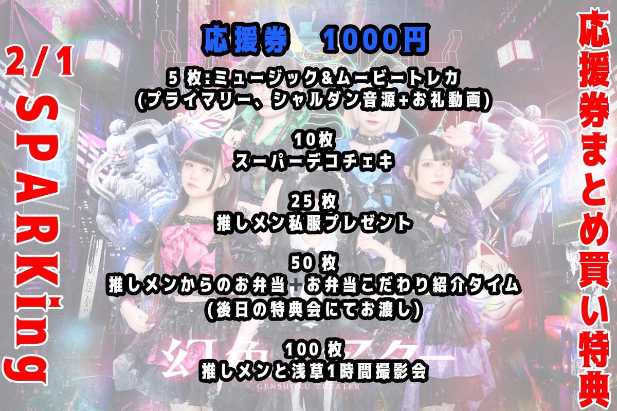 きんさんページ ⭐︎ヨル⭐︎ きんさん (@kinsan727) / Posts / X