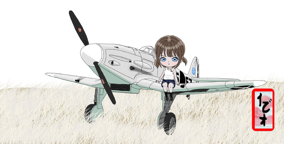 hispania_1936's tweet image. アンジェラ・サラス（チビ）
#Heinkel #He112
ストライクウィッチーズ：ヒスパニア1936 ファンフィクション
次のキャラクターは加藤です
#Hispania1936 #fanfiction