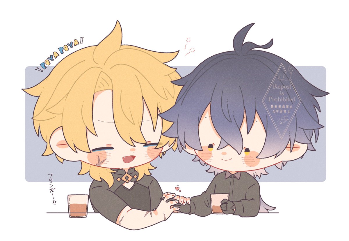 なのはら (@no_nohara25) / Posts / X