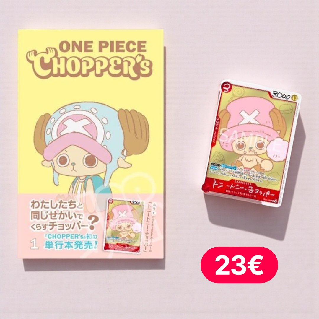 oneforall_tcg tweet media