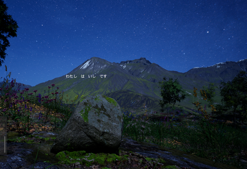 senn843steam's tweet image. #StoneSimulator
「Stone Simulator」3人でちょこっとプレイ

いし