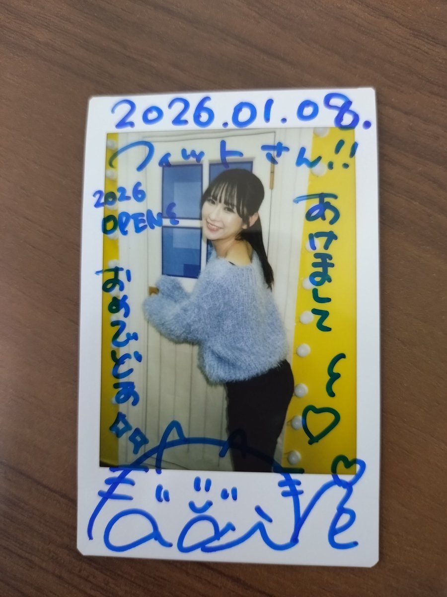 めせもあ。 あおい チェキ mesemoa. あおい チェキ 【公式通販】