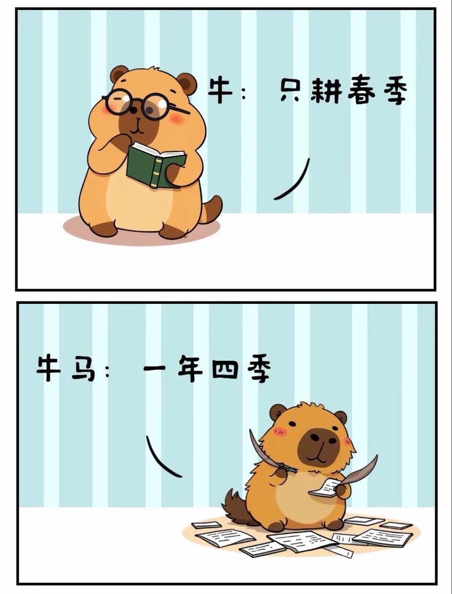 Dulani70's tweet photo. 别熬大夜啦！试试「早睡1小时+晨起10分钟拉伸」，连续3天明显感觉精力变足～ 今日起打卡！ #作息调整 #轻养生 https://t.co/NS77g0FNsc