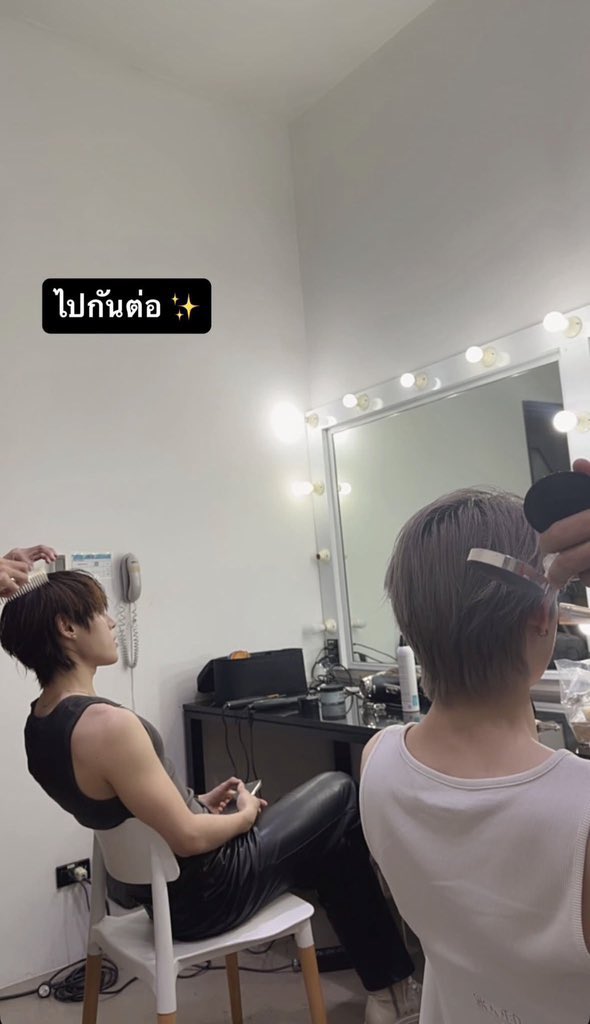 MochiJJu's tweet image. พี่โก้ลงนัทฮงแต่งหน้าข้างกัน แล้วใส่ว่า ไปกันต่อในเวลานี้ ไปไหนพี่ นัทเปลี่ยนกุงเกงด้วย ยังไง ต้องการเฉลย เร็วๆ ทำอะไรกัน แล้วหุ่นพี่ด่านคือ ตายเหอะ ดำเมะเคะขาวสุด