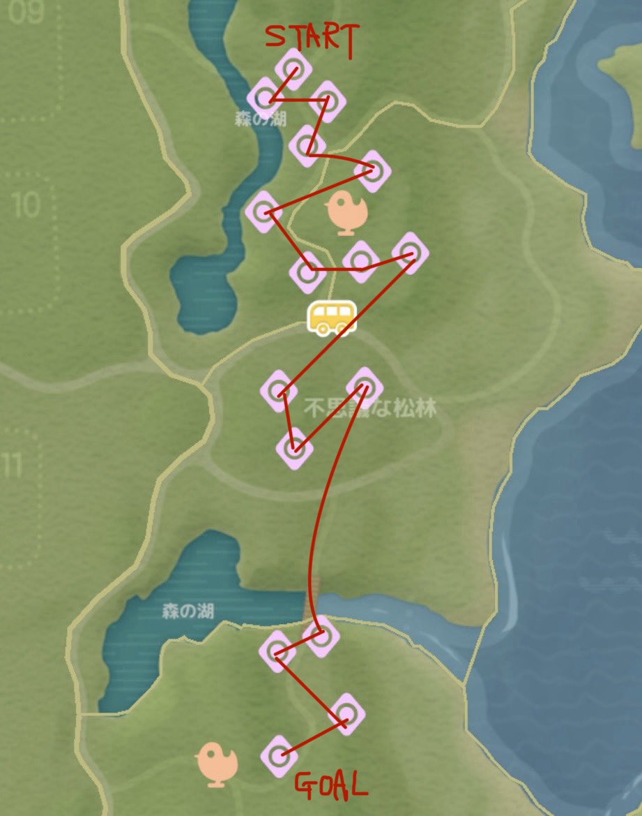 __yes_now_fun__'s tweet image. 虹🌈の日特におすすめトリュフとヤマドリタケコース載せときます！

①、1枚目トリュフエリア
内4ヶ所生えてるので探す
↓
②、2枚目ヤマドリタケエリア
ここを3周して①のトリュフに戻る

新たにトリュフが生えるまで13～14分なのでドリタケ3周がいい感じ👌🏻

 #ハートピア  #ハートピアスローライフ