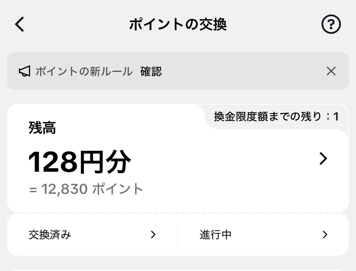 鼻毛ゴリラ総長 (@Sup_brothers2) / Posts / X