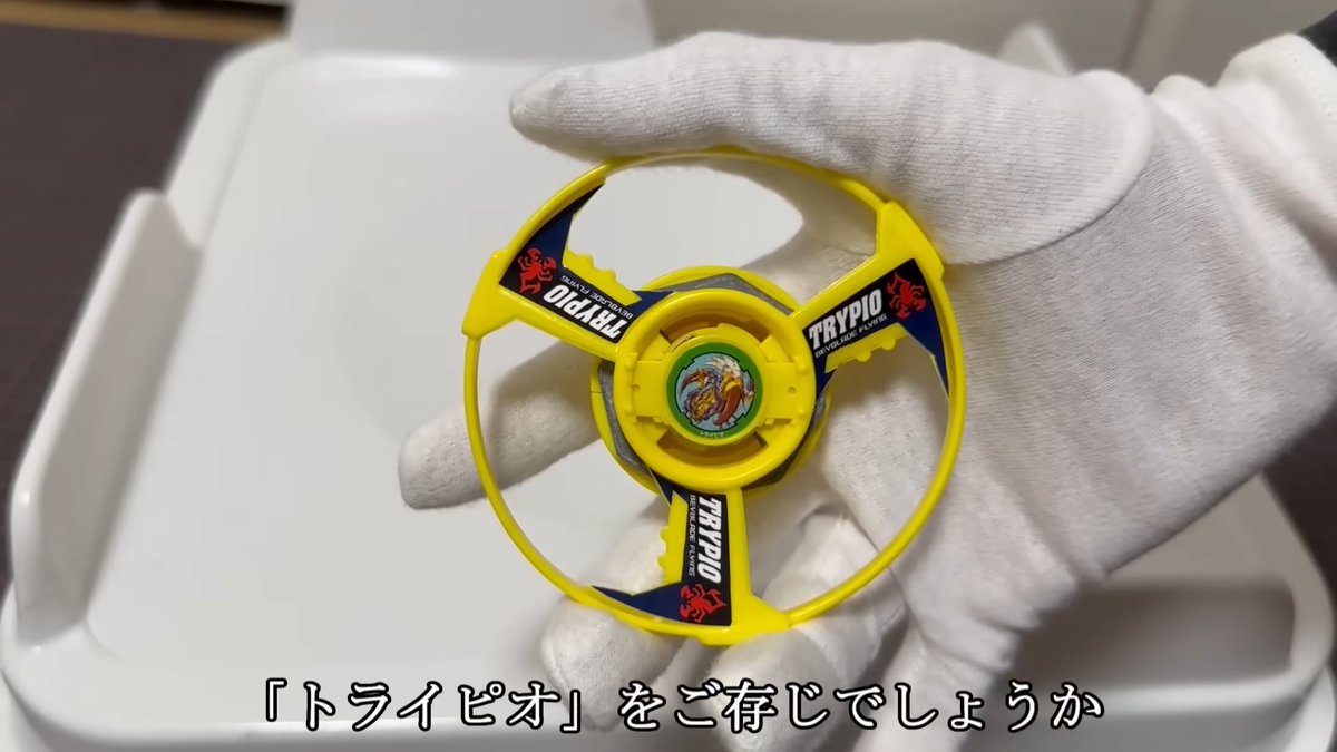 修論発表会では自分の分野にまるっきり無知な人が見に来ることに今更気づいて冒頭これ