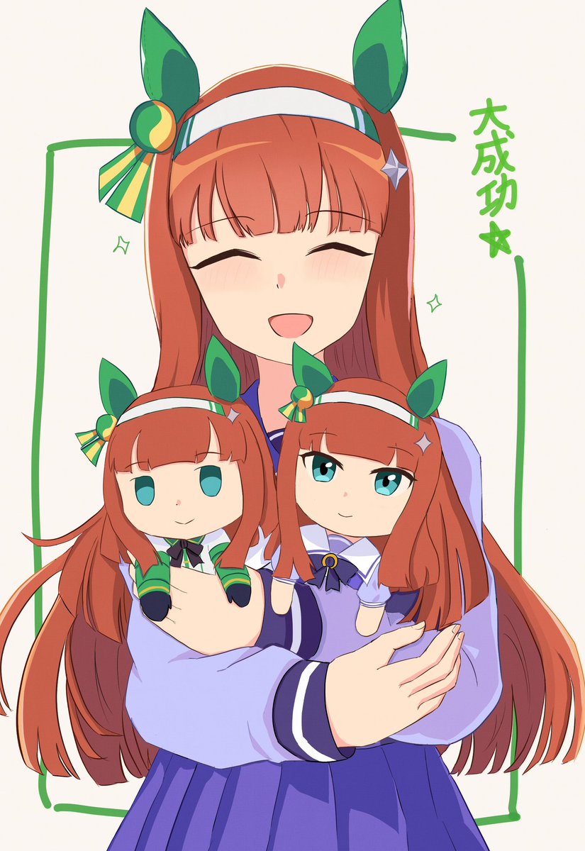 わたげ☕️ (@8watage) / Posts / X