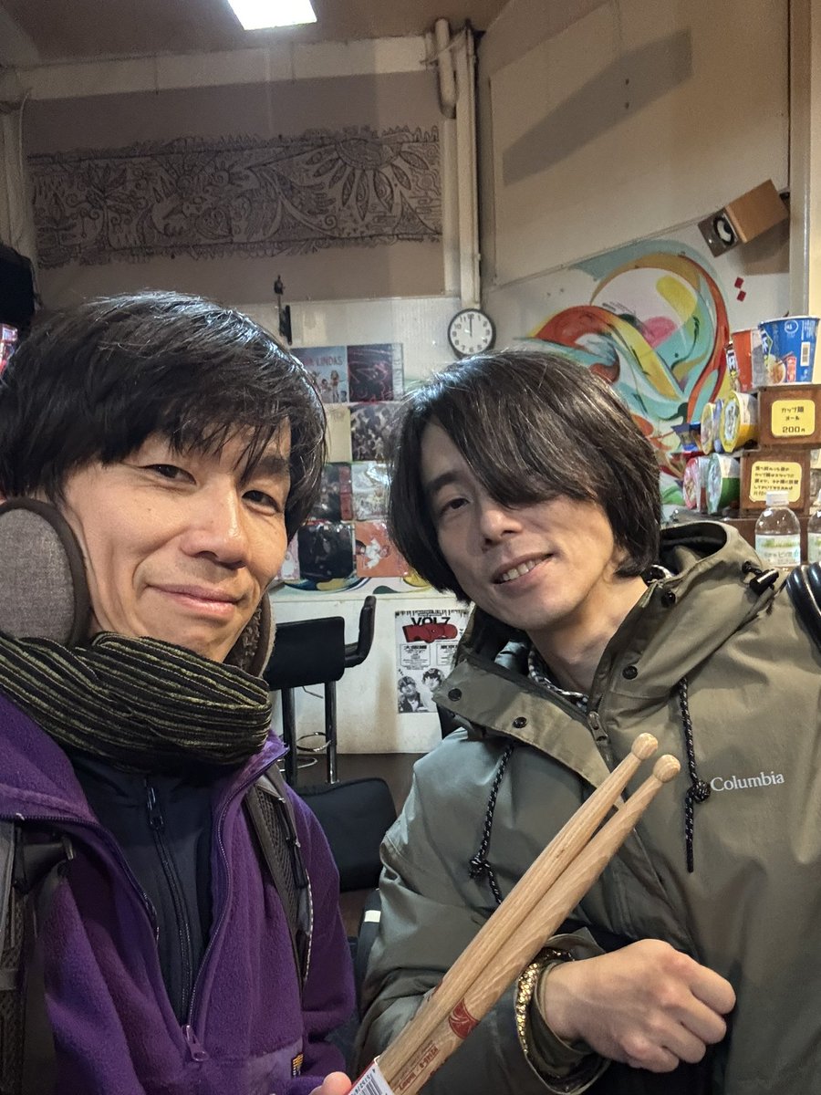 cherry rockin' (@cherryrockin1) / Posts / X