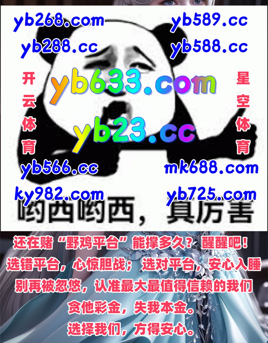 网球直播比分｛官网：701.tw｝.dfz