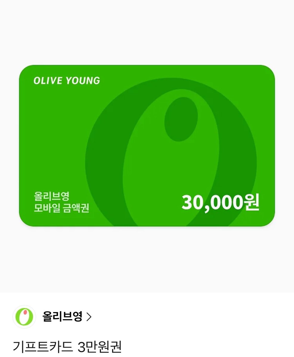 syj_tt's tweet image. 📬RT이벤트

10년간 짝사랑 공
X
10년만에 제 맘을 알아챈 수

현실 쌍방삽질 짝사랑 &amp;lt;내 친구의 결혼식에 관하여&amp;gt;가 1월 30일 금요일까지 💌1권 무료 이벤트📷를 연장합니다!
ridibooks.com/books/809060196

RT 해주시면 한분께 선물을 드립니다!
#미인공 #집착공 #분리불안공 #미남수 #무심수 #도망시도수