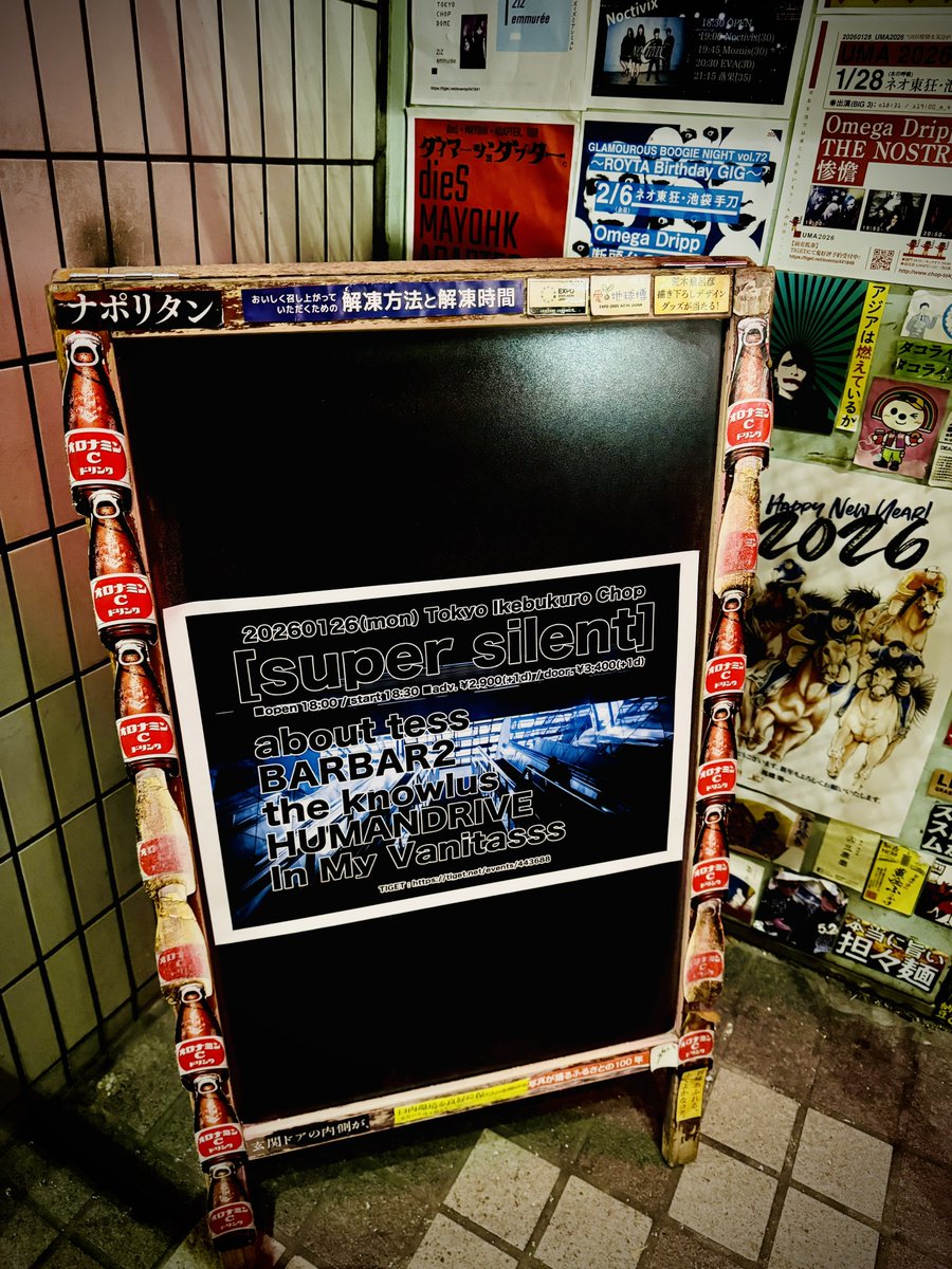BARBAR2
みーたんお誕生日おめでとうでした☺️🎉
新曲も聴けた✨✨
このまえお湯復活した言うてたから入浴剤にさせていただきました🎁笑