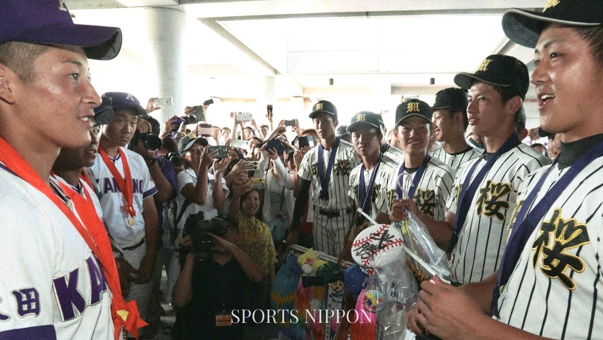 WBCに初選出された #曽谷龍平 投手。
初めて見たのは、2018年7月の秋田大会決勝、#金足農業 × #明桜 の一戦でした。
大学時代、ドラ1候補として注目を集めた際に「投球以外の表情はないか」と探して見つけたのが、この写真。
世に出る機会がなかった一枚を、このタイミングで。
#吉田輝星 #山口航輝