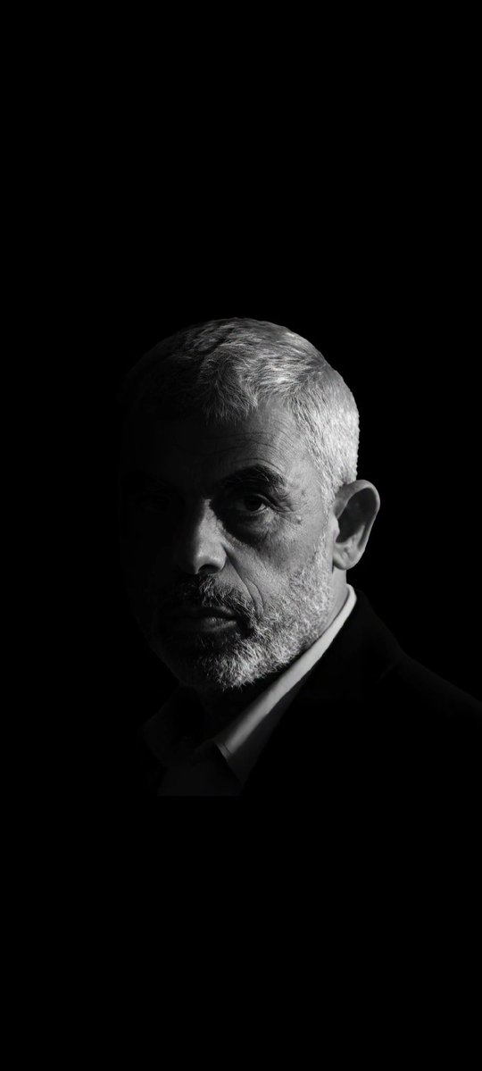 السَلامُ على السنوار وعلى اصحابْ السنوار