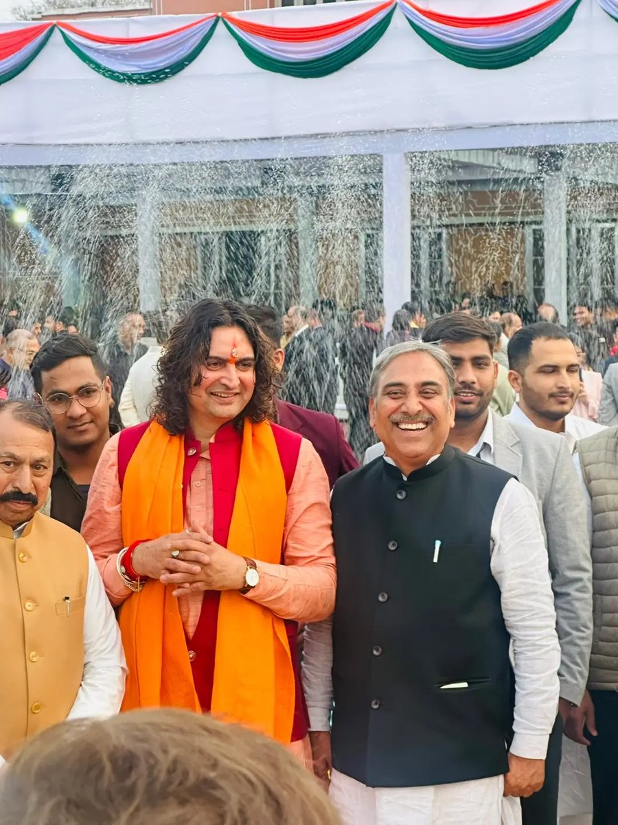 LDC संघ राजस्थान tweet media