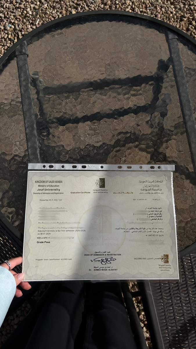 iin25a's tweet photo. وفي نهايييية الأمر وصلت لكل ما ارادته " أمي رحمها الله "
لقد فعلتها وجعلت " أسمك " في وثيقة التخرج
اللهم لك الحمد 🌱 .. https://t.co/IiAtIaS4X5