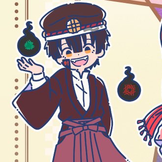 HES SO FREAKIN CUTEEEEEEEEEEEEEEEE