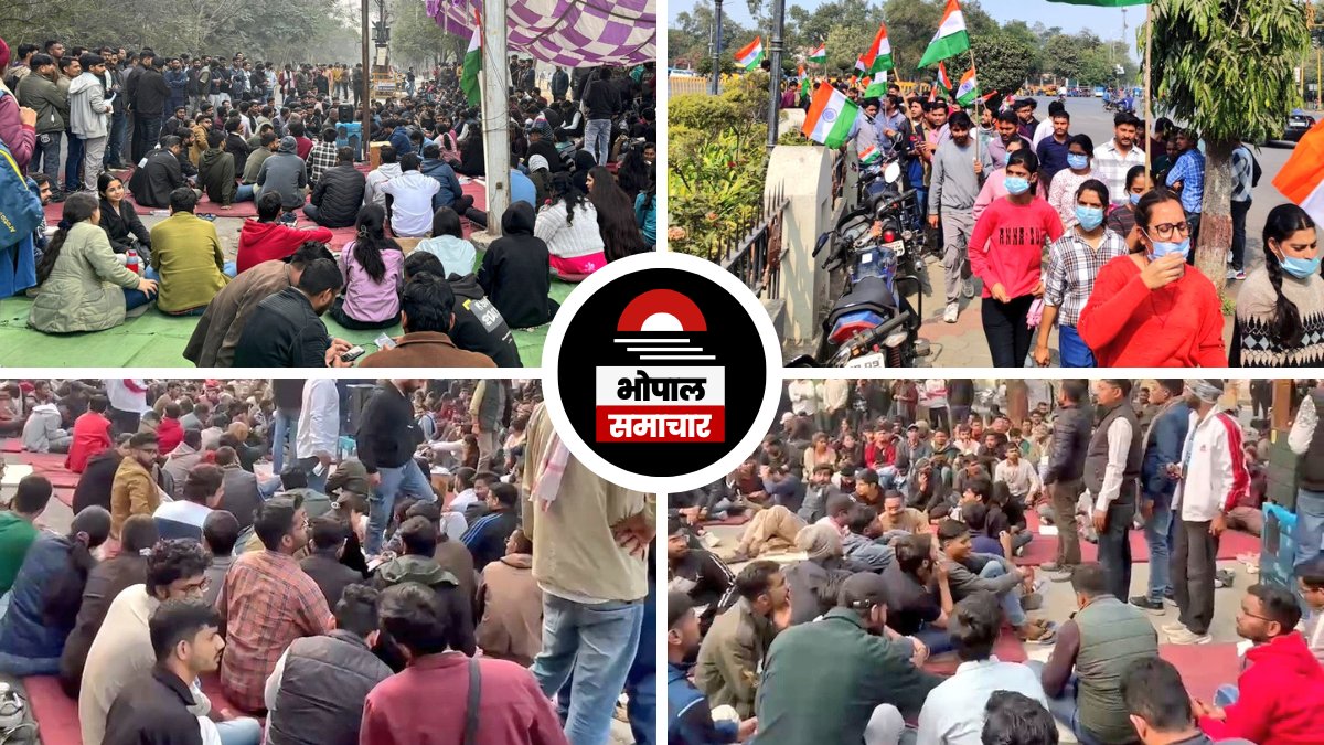 MPPSC भर्ती सत्याग्रह का तीसरा दिन, 26 जनवरी 2026 को क्या-क्या हुआ
मध्य प्रदेश लोक सेवा आयोग के ऑफिस के सामने National Educated Youth Union (NEYU) के नेतृत्व में भर्ती सत्याग्रह चल रहा है। 24 जनवरी से शुरू हुए इस सत्याग्रह का आज तीसरा दिन था। निर्धारित घोषणा के अनुसार 27 तारीख को