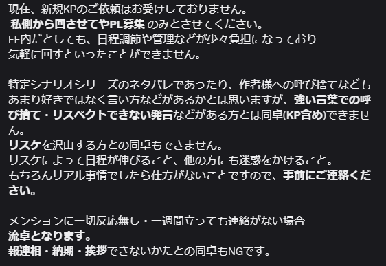 ℋ𝒾𝓃𝒶⟡.· tweet media