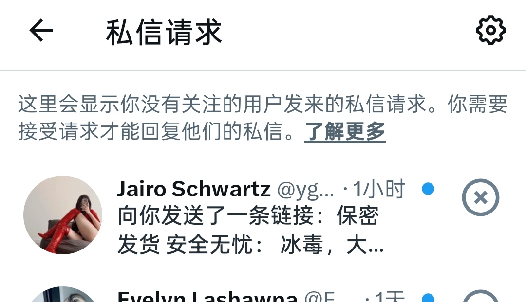 俺嘞亲娘，电诈不中了吗，咋还有贩毒哩，俺类亲娘，贩毒嘞别找俺，俺是老实人