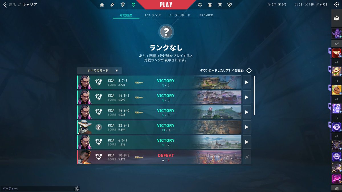 Le_benstrieb's tweet photo. DFやる前に1日1回短時間でやるくらいが一番楽しいこのゲーム https://t.co/jt9wvjpC9C