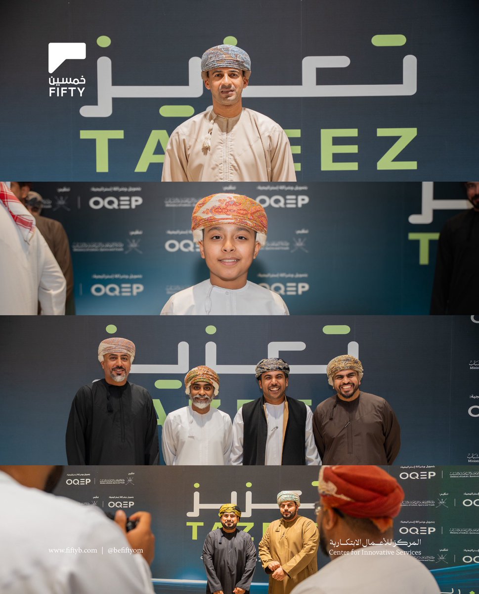 BeFifty | خمسين tweet media