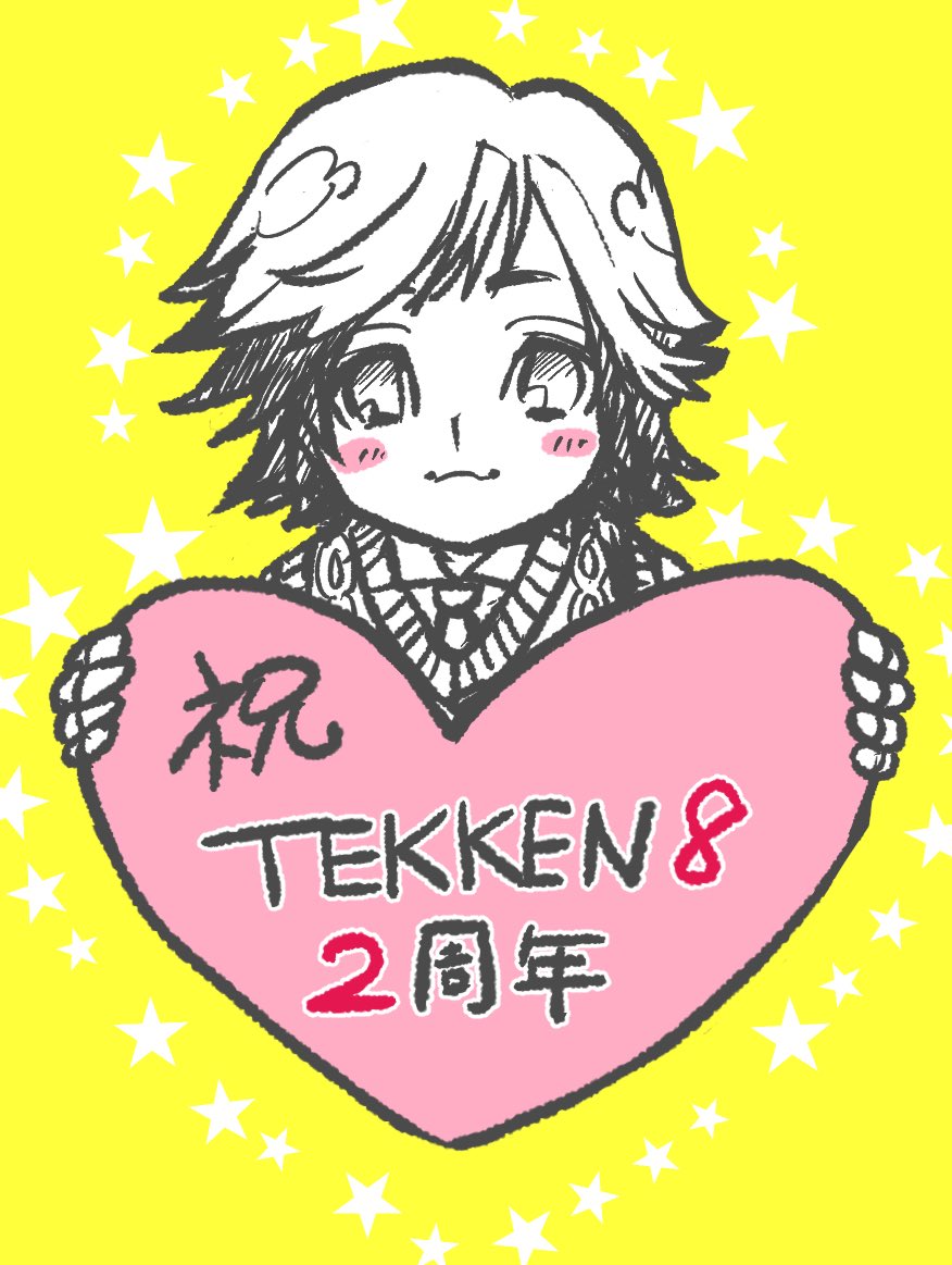 はいでふ tweet media