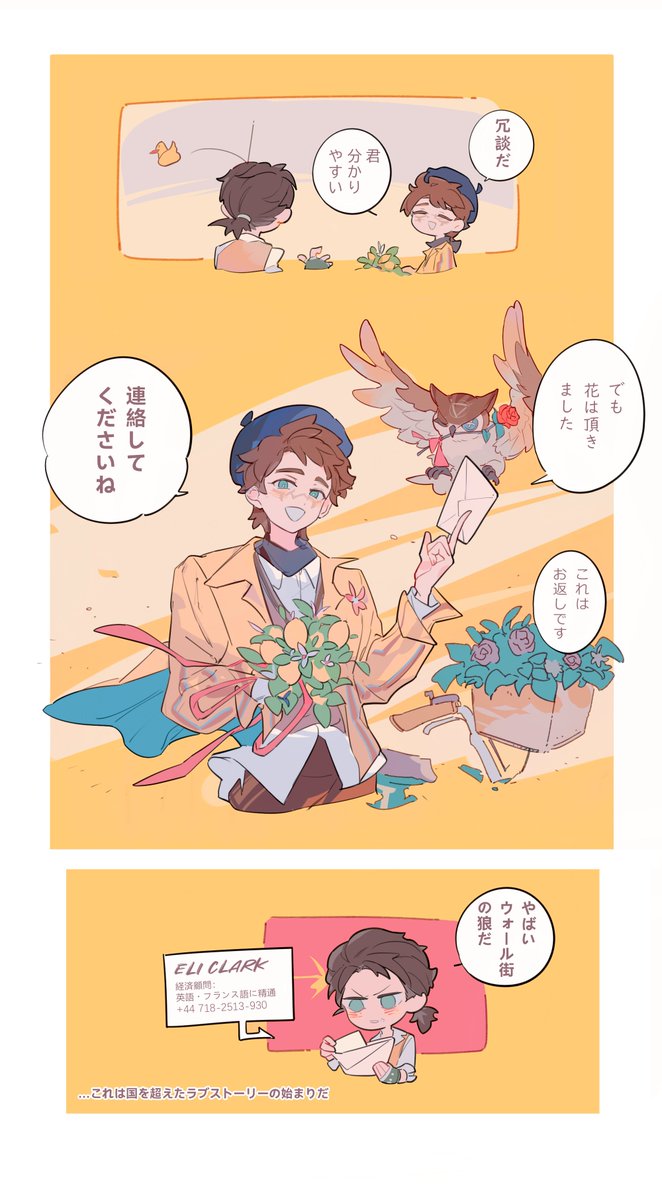 PlutoDessy's tweet photo. 傭占
私たちの未来も、株価の動きも、 すべて分かっている。 https://t.co/lzj6URtVY0