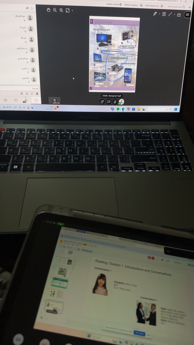 ACC.IT. Eman tweet media