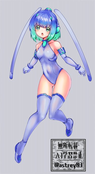 #くそ寒いので水着絵を貼る 水着っぽいようで水着でない。 ちょっと水着みたいな変身スーツ