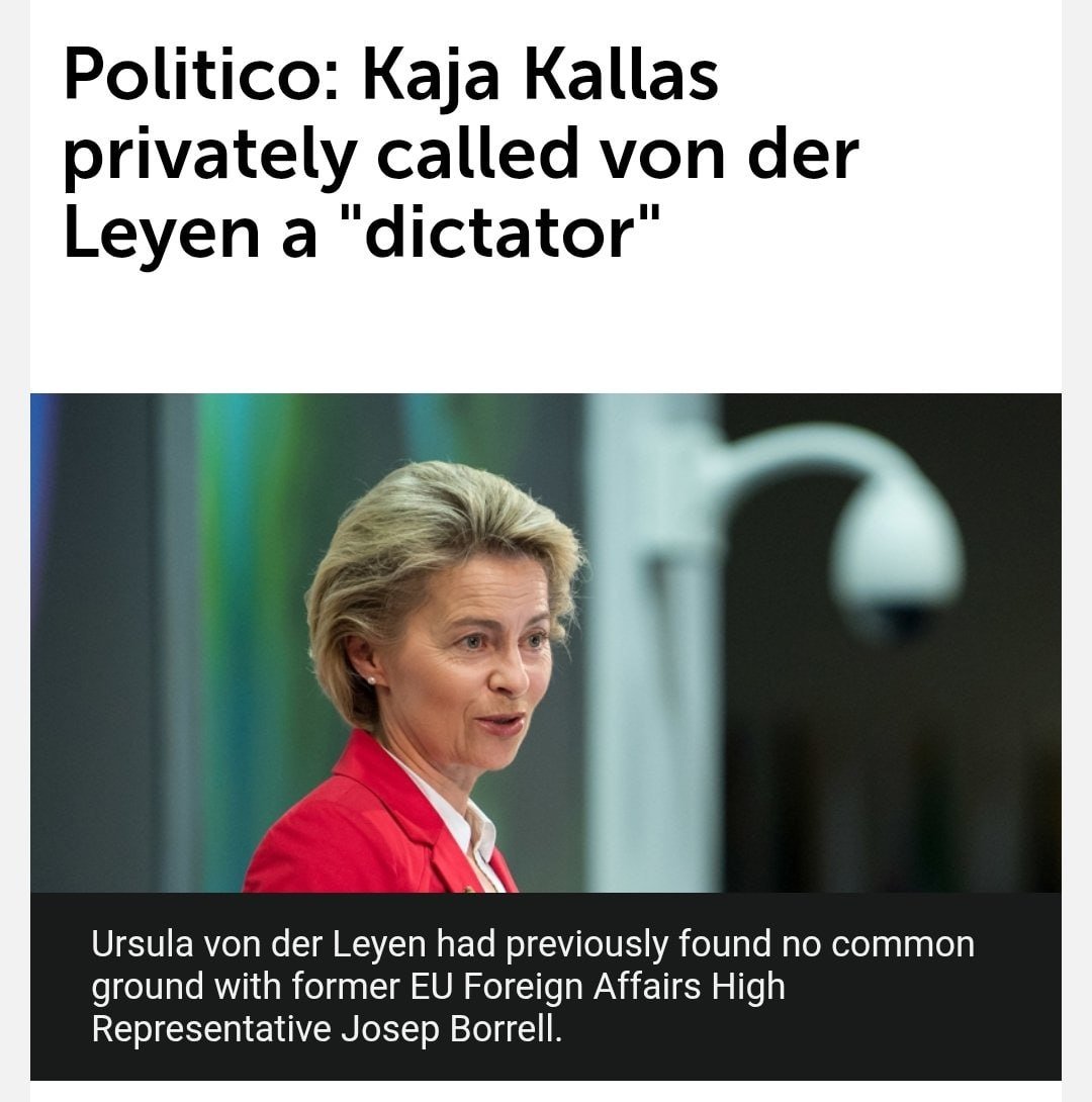 эSSтонская дурочка думала будет править миром в одиночку, но оказалось, что на должность ее посадили лишь по причине отсутствия мозга и наличия врождённого эстонского холуйства. И кисо обиделись.

Каллас обозвало Урсулу диктаторкой.
