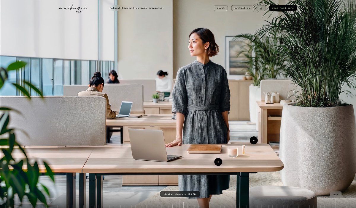 CommArts's tweet photo. WEBPicks: @sublimiodesign designed maikasui’s website as a calm, immersive experience inspired by Japanese beauty rituals and everyday life. https://t.co/T9hNJ88ZN8 https://t.co/IOAaXKwyrD