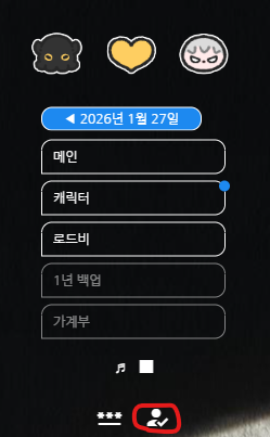 moren1006's tweet photo. 창고방출 ~캐릭터 분양타래~탐넘가능

홈의 캐릭터-판매대 게시판을 사용합니다.

홈에서 표시한 버튼을 눌러 회원가입 해주세요.
확인을 위해 입금명=트위터닉네임=가입닉네임으로 부탁드립니다.
캐릭터 파일 원본을 받을 이메일로 작성해주세요. https://t.co/VGe75PCtKY