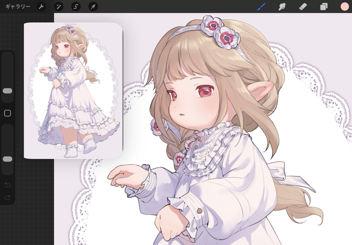 依頼wip